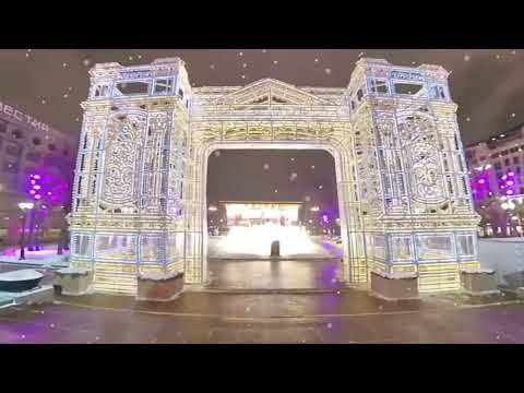 2D. Новогодние огни центра Москвы / New Year's lights in the center of Moscow