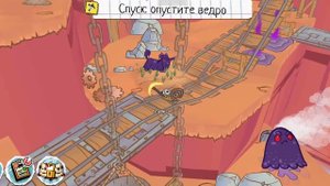 Приключение в Нарисованной стране Стикменов. Спуск. Серия 2.