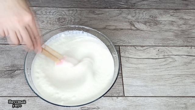 Просто фантастика! Обалденный рецепт десерта на любой праздник смотреть онлайн