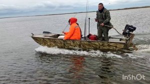 Рыболовная База "ПОМАНЫ"