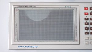 Bad Apple!! на Электроника МК-90