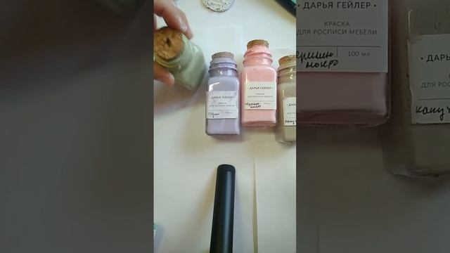 МК Елочный шар смотреть онлайн