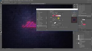 Как сделать неоновый текст в Photoshop. Neon Text Effect Photoshop