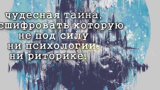 BookStory. Смотрим, читаем, размышляем...  Выпуск 2