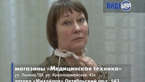 Медицинские аппараты АЛМАГ, ТЕПЛОН, ФЕЯ, МАВИТ
