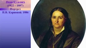 Детям о заповедях