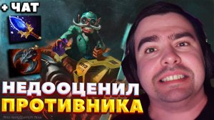 СТРЕЙ СЛИШКОМ РАНО ОБРАДОВАЛСЯ / СТРЕЙ ИГРАЕТ НА ГИРО / СТРЕЙ ОСУЖДАЕТ #стрей