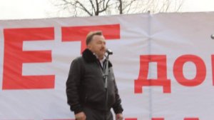 Виталий Рыбаков (Орел,21 марта)