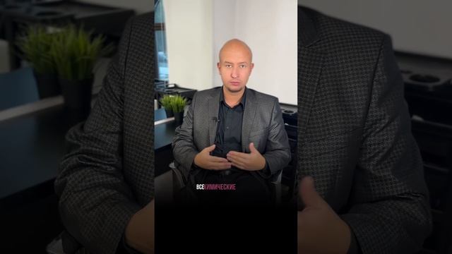 КАК ПРАВИЛЬНО ЗАВЕРШАТЬ ПРОЦЕСС ОБЕСЦВЕЧИВАНИЯ ?♀️