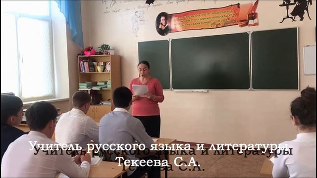 Ролик по подготовке к итоговому сочинению смотреть онлайн
