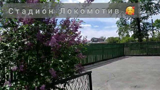 Прогулка по пгт. Магдагачи(Амурская область)