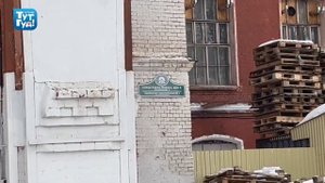 Экскурсия «Фабричное Раменское»