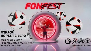 FONFEST - EURO 2024