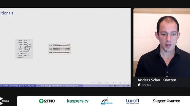 Anders Schau Knatten — Just Enough Assembly for Compiler Explorer смотреть онлайн