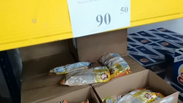 В ?"Светофоре" ?свежий завоз шикарных?нужных новинок Делюсь обзором на 10.01.22 Давайте посмотрим?? смотреть онлайн