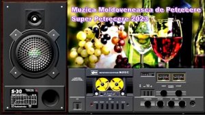 🔴 Muzica Moldoveneasca de Petrecere Super Petrecere 2023 ▶️ ♫♪♬♪🔥🎤🔊🎧🎼💃🏻💃🏻🥰🌹💕❤️🥰💕❤️