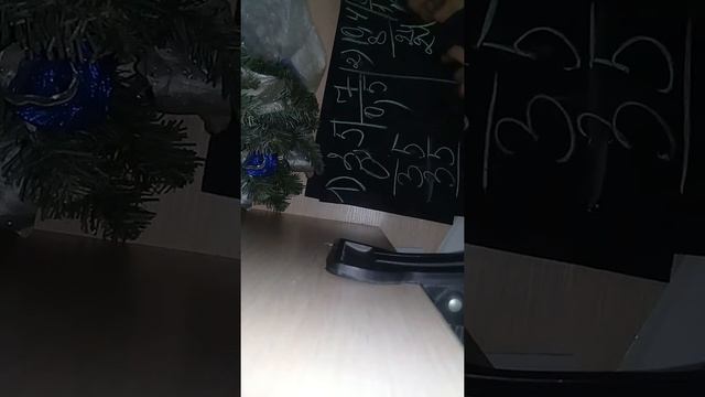 Деление лестничной дроби на натуральное число. смотреть онлайн