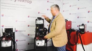 Обзор Сварочного Оборудования FLAMA. Обзор Оборудования Для Плазменной Резки TIG MIG MAG