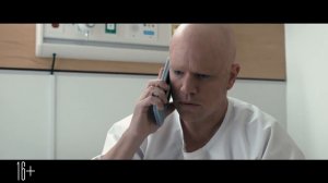 Второй трейлер "Короче", дублированный