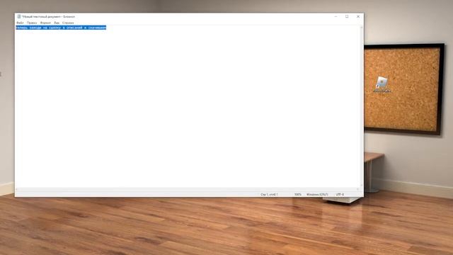 как играть с другом в капхед на пиратке и одной клавиатуры смотреть онлайн