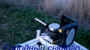 Рыбалка на платном водоеме Ляпичево.