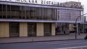 DDR - ГДР. Берлин. Berlin. 1973.