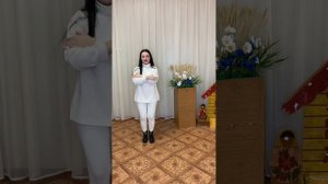 Движения к танцу «Люблюка»(парный). Первая младшая группа