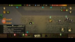 КАК ЗАРАБОТАТЬ ЧЁРНЫХ РУБЛЕЙ НА КОСТНОМ КЛЕЕ! Day R Survival #day r