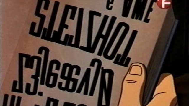 30 Batman - The Animated Series- / БАТМАН - Може да мечтаеш смотреть онлайн