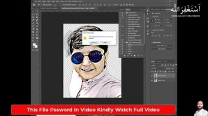 Photoshop Action | Pencil Sketch Drawing | Pencil Art Drawing | Yousuf Graphics