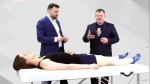 Физикальное обследование коленного сустава