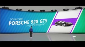 ПРОХОЖДЕНИЕ ВЕСЕННЕГО СЕЗОНА В FORZA HORIZON 4 ЗА 5 МИНУТ! - FORZA HORIZON 4