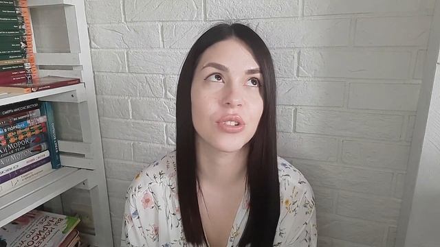 КНИЖНЫЕ ПОКУПКИ/ЛЮБИМЫЕ АВТОРЫ