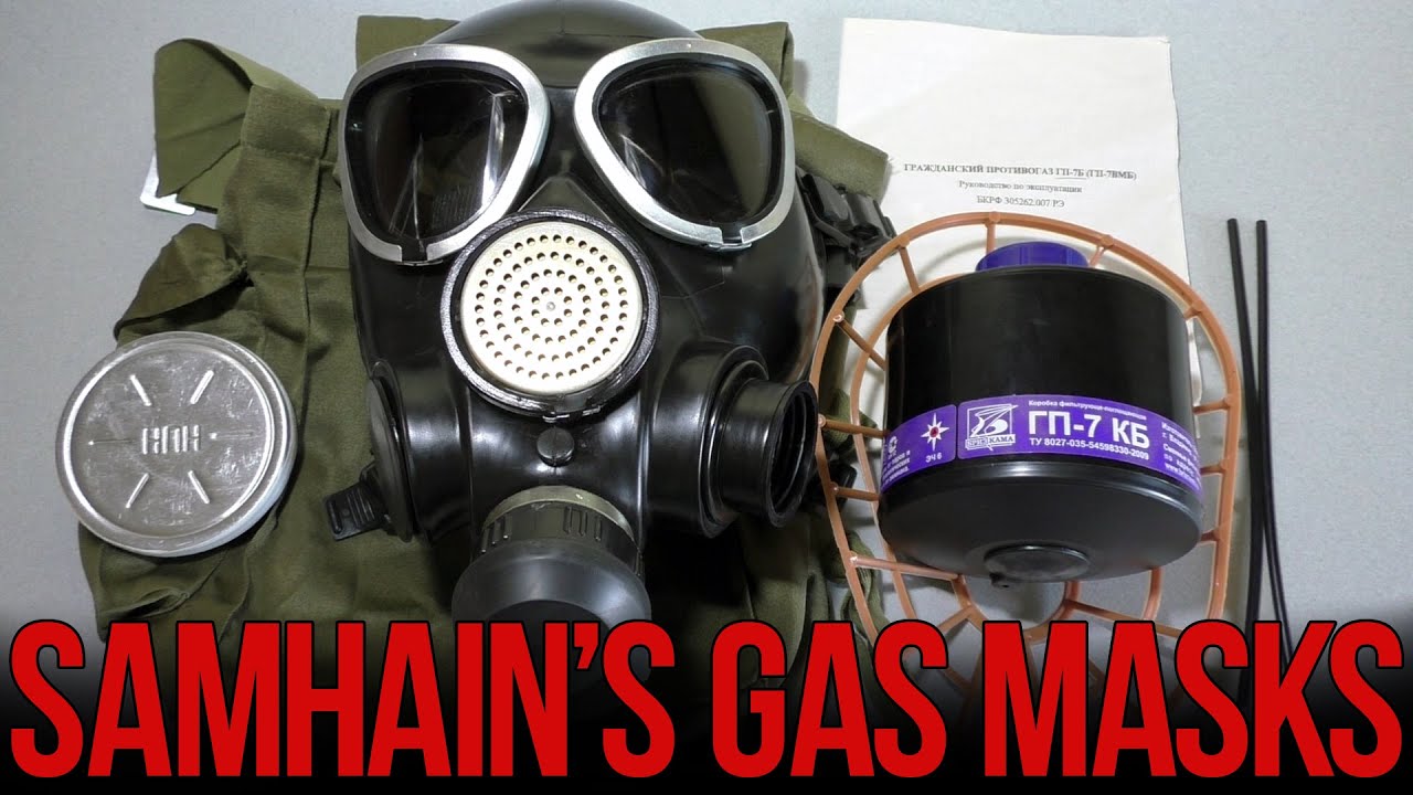 Обзор противогаза ГП-7Б смотреть онлайн