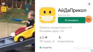 ~Мини-фильм~ про мальчика который стал девочкой