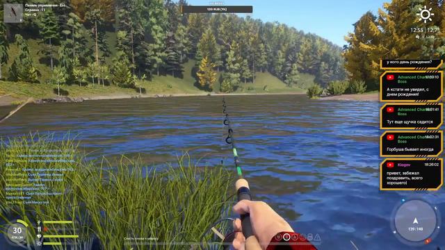 Русская рыбалка 4! У меня день рождения! Троф залетит! смотреть онлайн