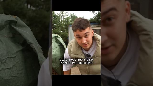 Мотоцикл с Aliexpress - РАЗВОД или ЭКОНОМИЯ ?! смотреть онлайн