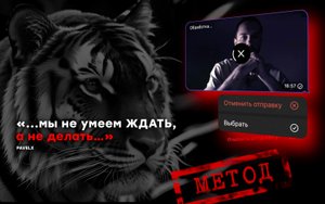 Этот Метод поможет тебе во многом! Делай каждый день! 34 года мудрость за 1,5 минуты
