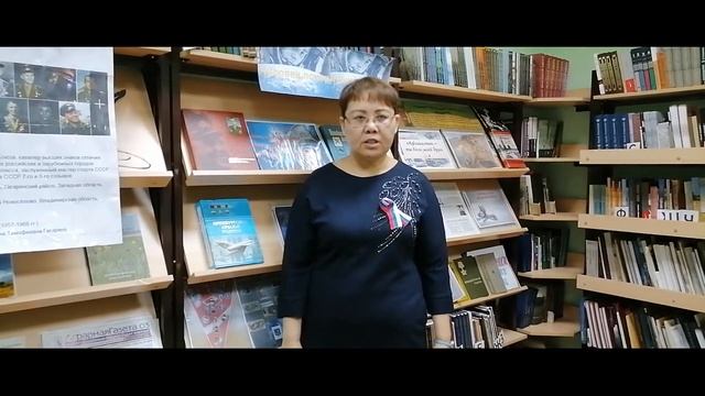 Челлендж «Космические строки». Читает Айгуль Айткулова