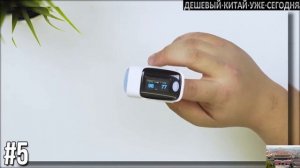 10 ЛУЧШИХ ТОВАРОВ ДЛЯ НАСТОЯЩИХ МУЖИКОВ ИЗ КИТАЯ, КОТОРЫЕ ВЫ ЗАХОТИТЕ КУПИТЬ, ЛУЧШЕЕ НА GearBest.