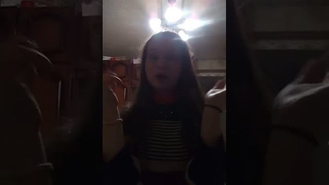 3 февраля 2019 г. смотреть онлайн