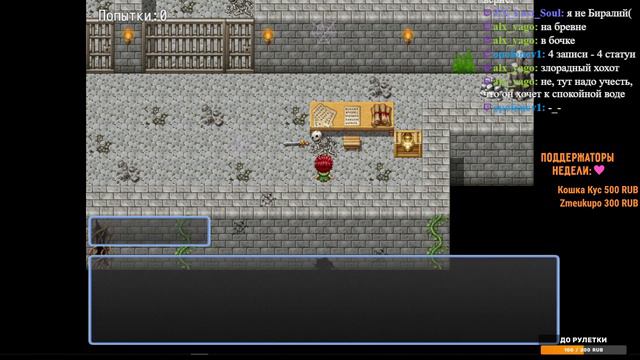 Игры города Отсифем (ртп 2023) смотреть онлайн