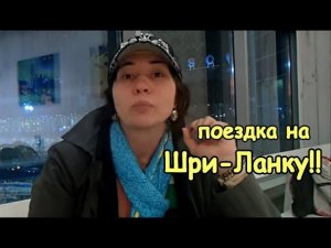 Новые видео на Макарова Life