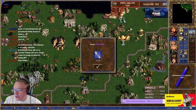 Двоечка Стулу смотреть онлайн