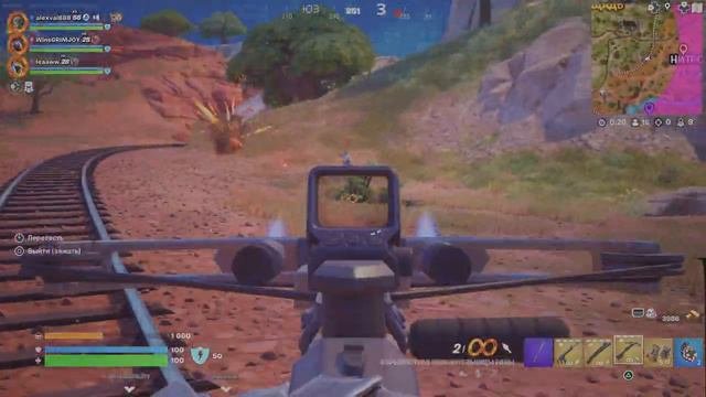 Fortnite топчик