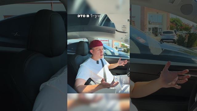 Проблемы Tesla Model Y: На Что Обратить Внимание