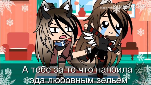 [выполнение заданий] (Gacha life){3 часть } смотреть онлайн