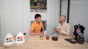 Баня после тренировки - секреты ЗОЖ \\ Можно ли париться после тренировки?