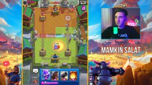 КЛЕШ РОЯЛЬ С НУЛЯ БЕЗ ДОНАТА / 11 АРЕНА / CLASH ROYALE