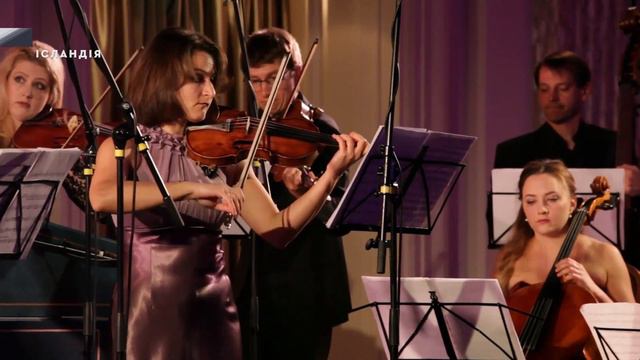Концерти та симфонії Антоніо Вівальді. Kyiv Mozart Orchestra | ЧАС КЛАСИКИ
